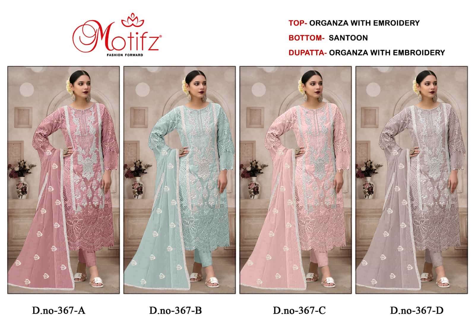 Motifz 367 Colors Festive Wear Style Latest Pakistani Designer Salwar Suit Wholesalers view 5