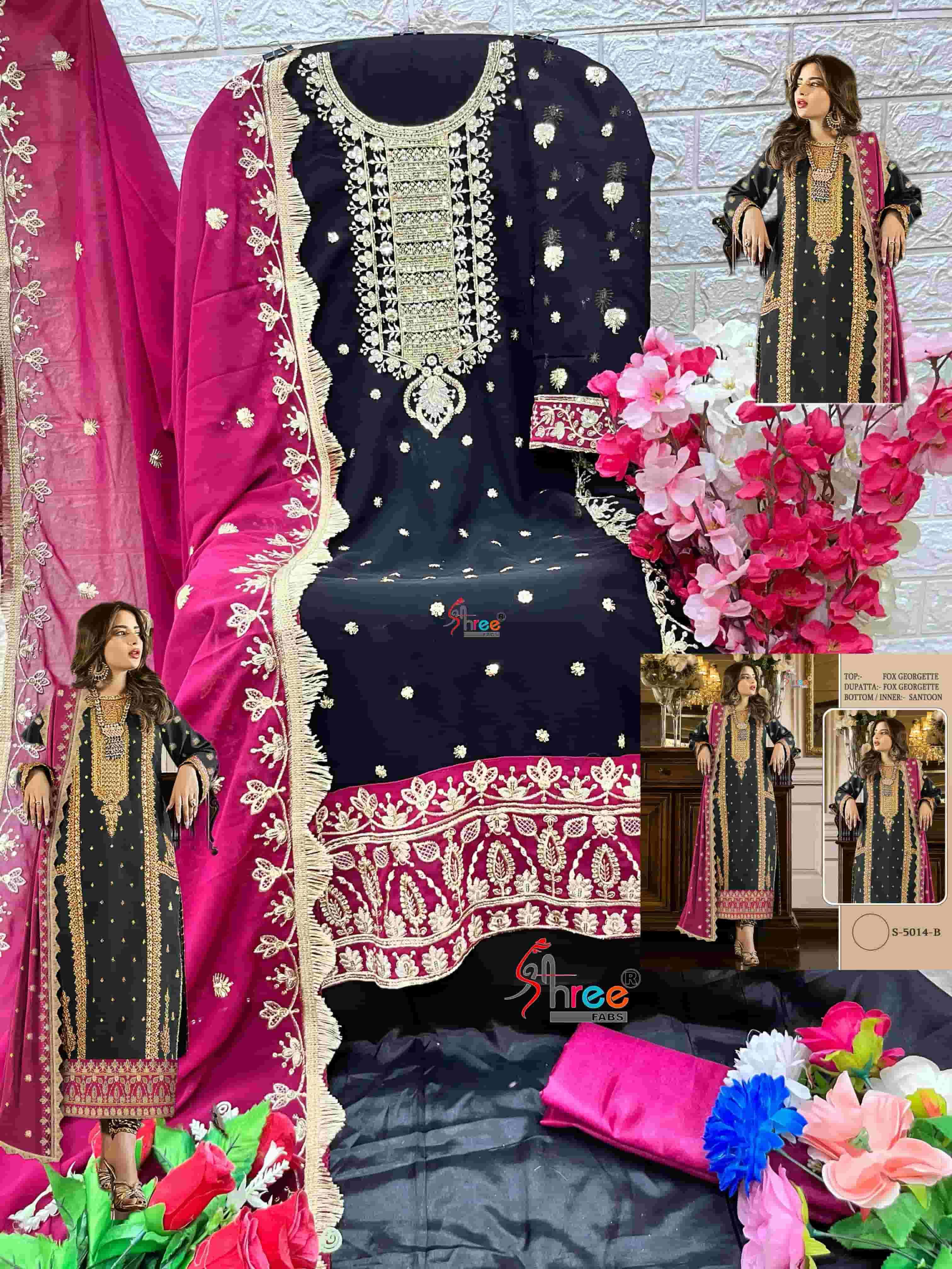 Heavy Designer Pakistani Embroidered Salwar Suit view 3