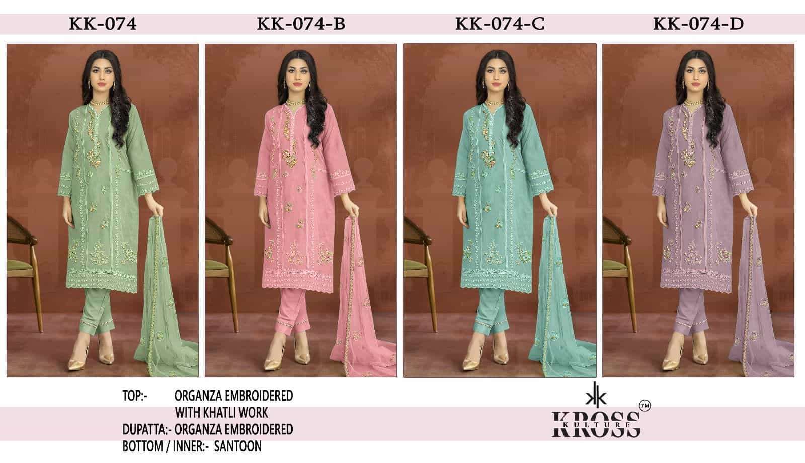 Kross Kulture KK 074 Colors Fancy Designer Style Pakistani Salwar Suit Wholesalers view 5