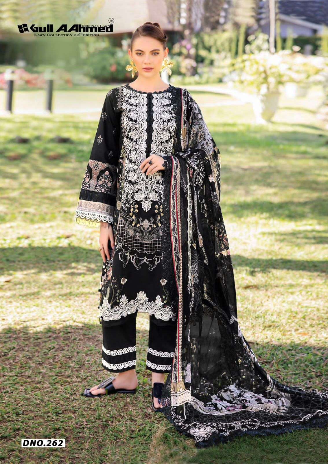 Gull Ahmed Vol 33 Pure Cambridge Cotton Suit view 5