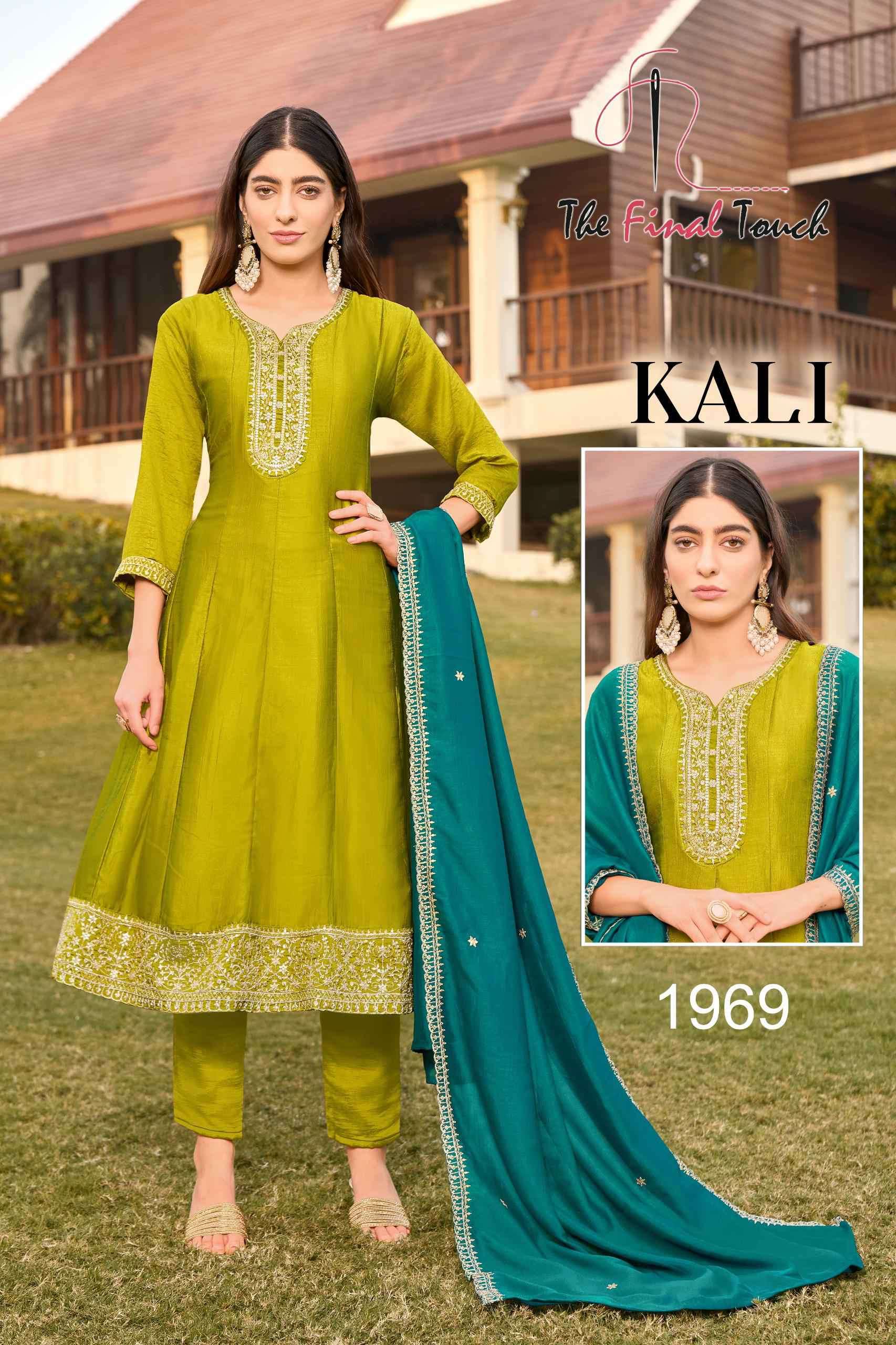 Rr Fashion Kali Festive Wear Anarkali Style Suit Size Set Catalog view 2