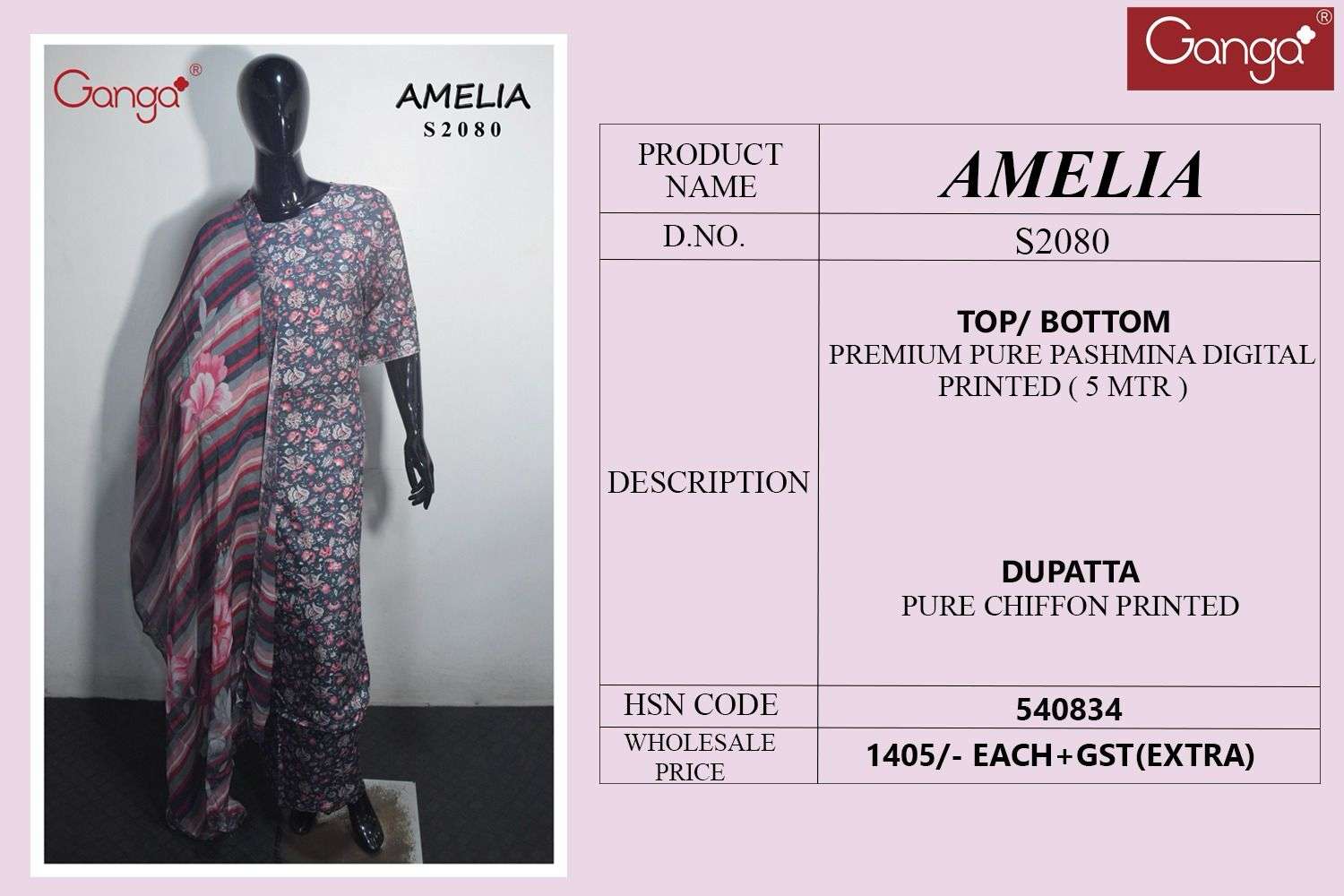 Ganga Amelia 2080 Pure Pashmina Digital Print Ladies Dress view 3