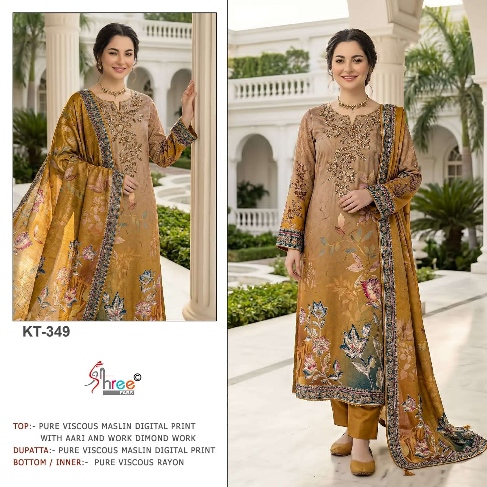 Fancy Muslin Pakistani Salwar Suit - KT 349 view 4