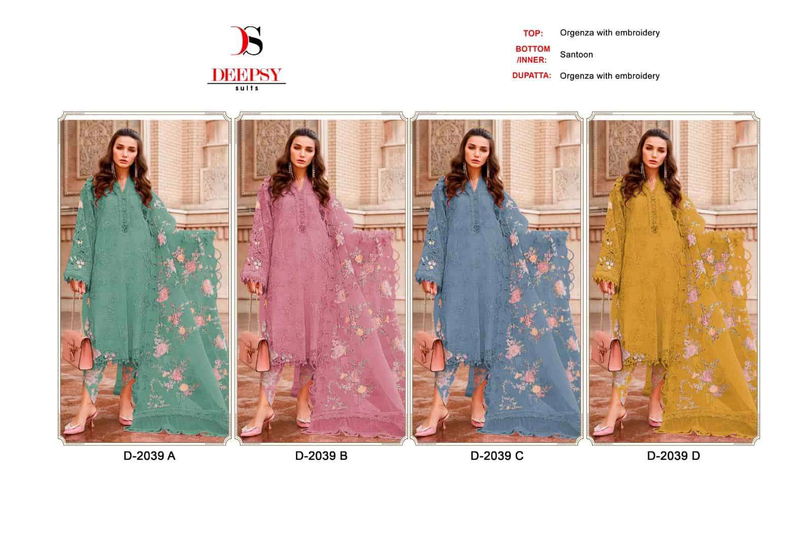 Deepsy Pakistani Style Embroidered Salwar Suit view 5