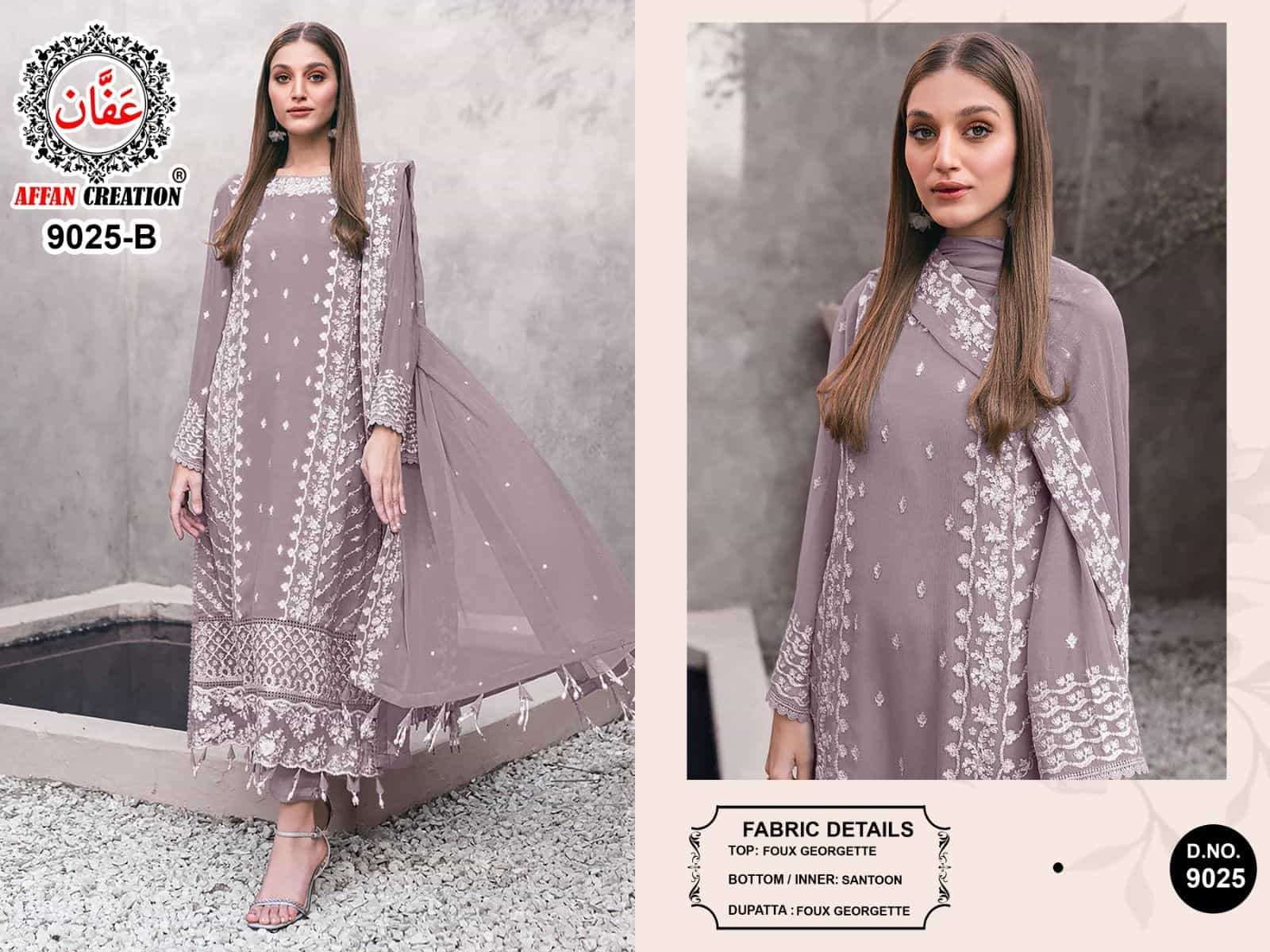 Affan Creation 9025 Colors Latest Fancy Designer Georgette Salwar Kameez Exporter view 2