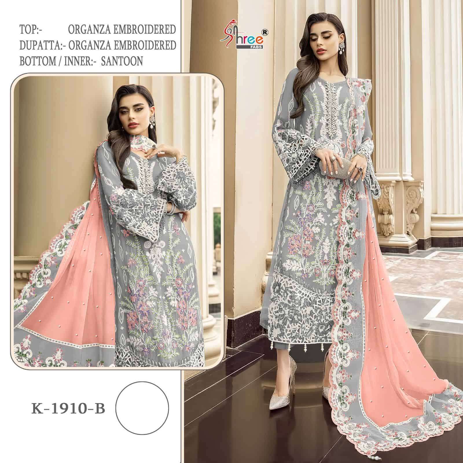 Shree Fabs K 1910 Colors Festive Wear Style Latest New Designer Pakistani Suit Wholesalers view 6