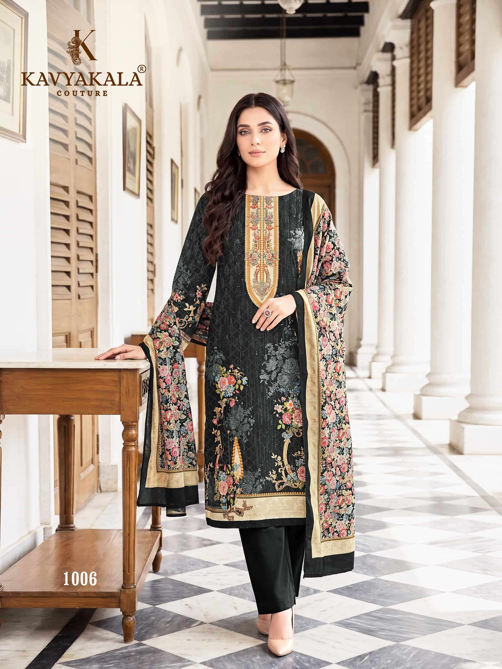 Kavyakala Maria B Fancy Cotton Dress Materia Catalog view 9
