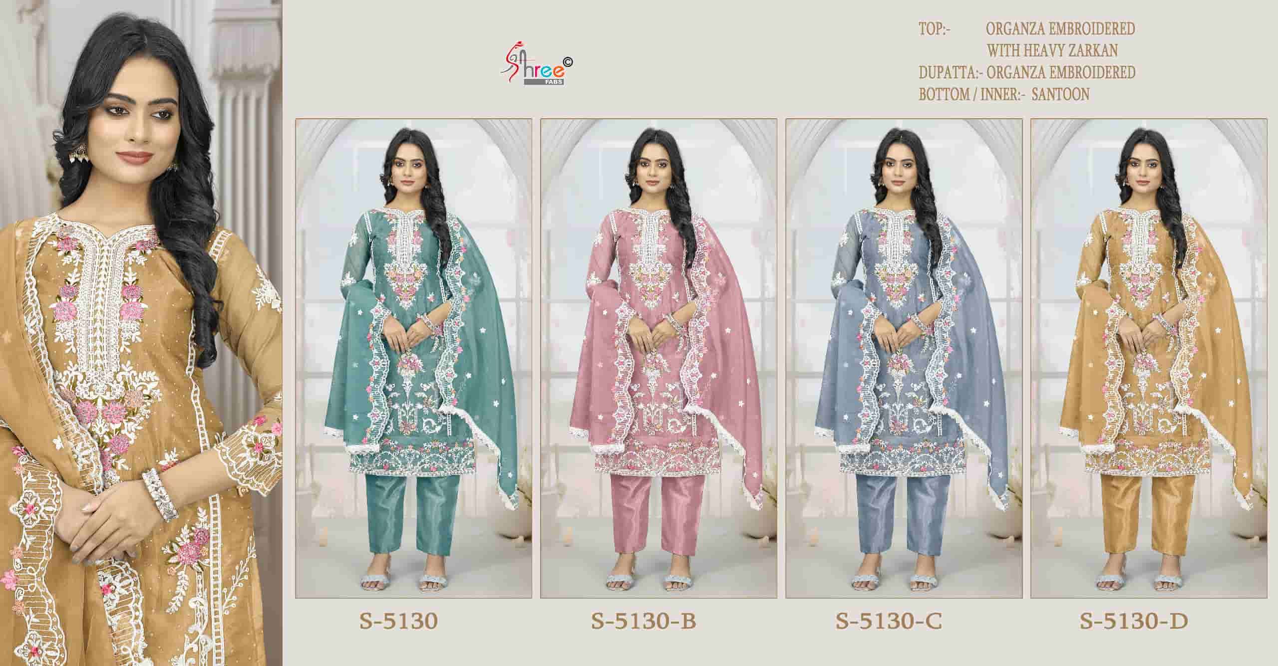 Shree Fabs S 5130 Colors Pakistani Latest Designer Salwar Suit Wholesalers view 5