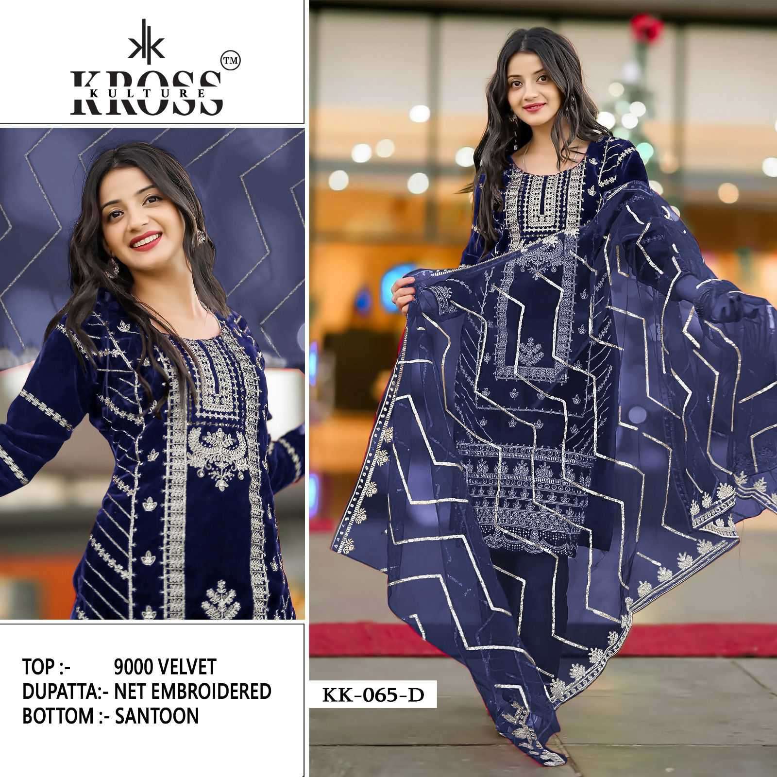 Kross Kulture Velvet Embroidered Salwar Suit