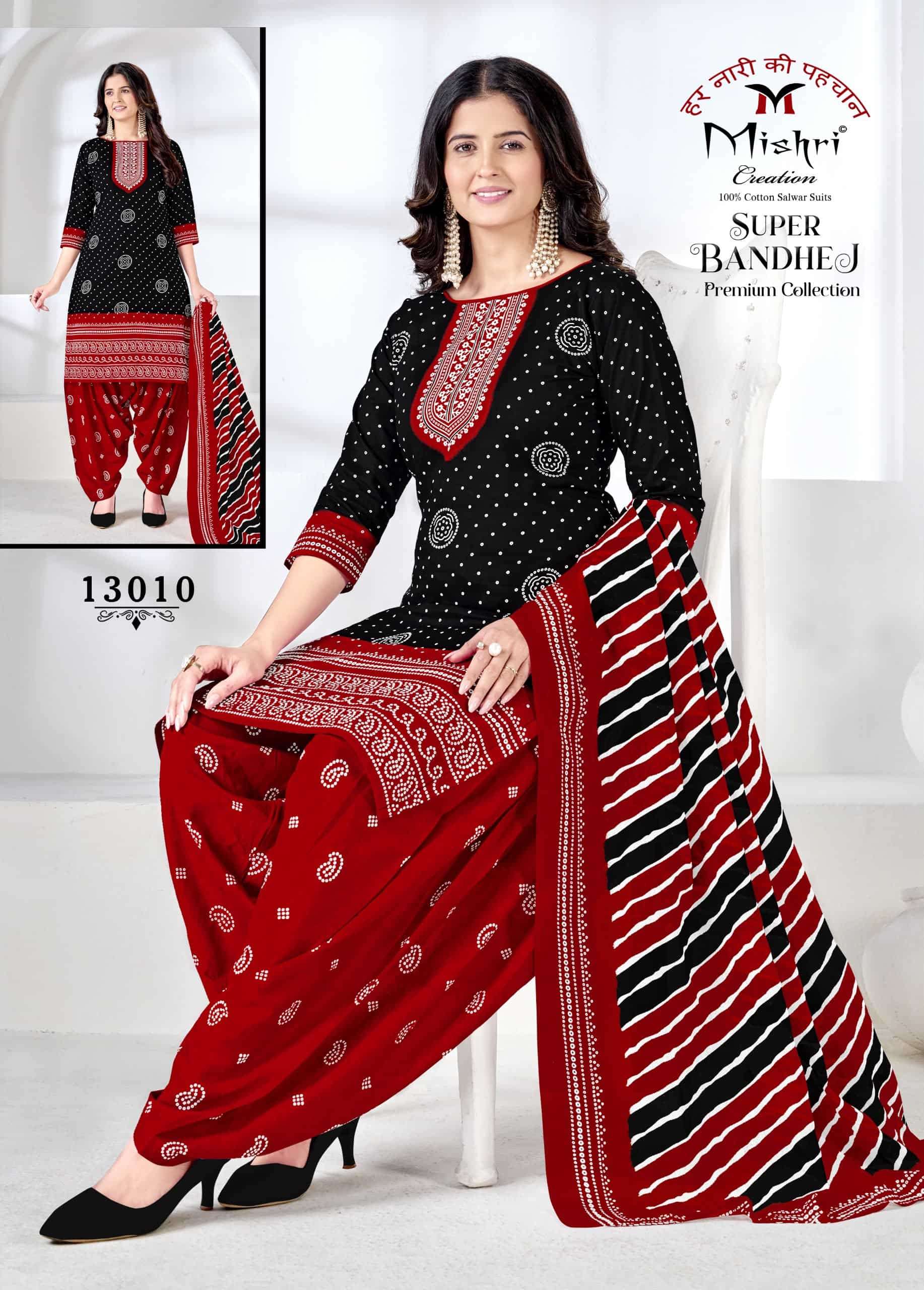 Mishri Super Bandhej Cotton Unstitched Suit view 11