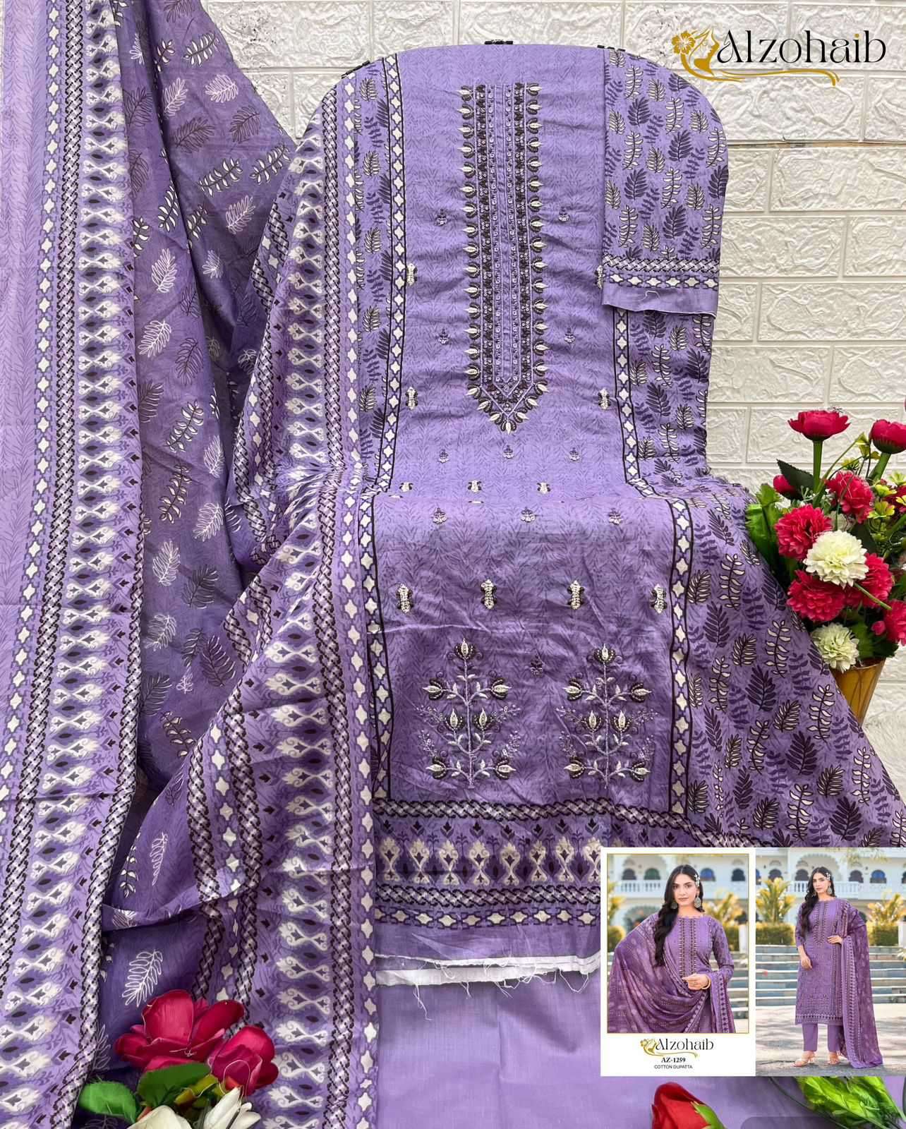 Alzohaib 1258 To 1260 Series Cotton Printed Pakistani Suit Salwar view 6