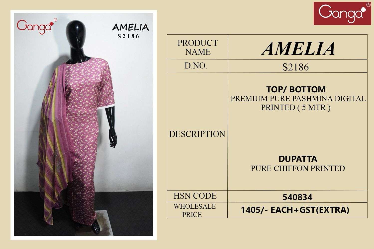Ganga Amelia 2186 Fancy Printed Winter Collection Ladies Suit view 3