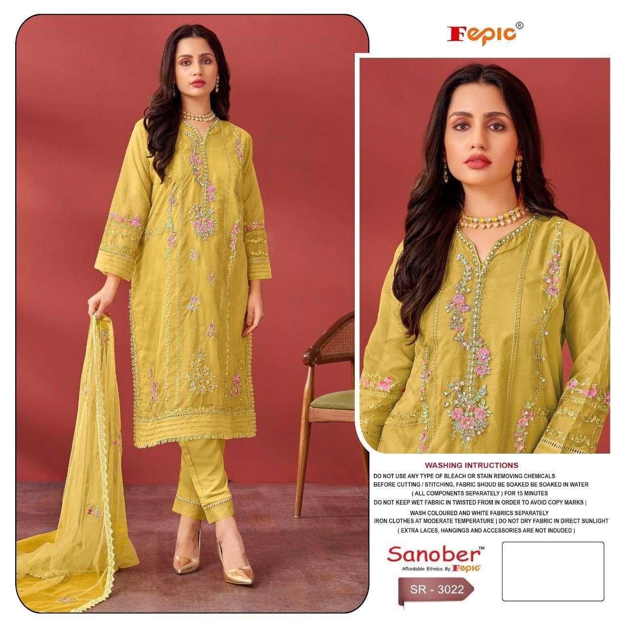 Fepic Sanober Pakistani Festive Suit - SR 3022 view 4