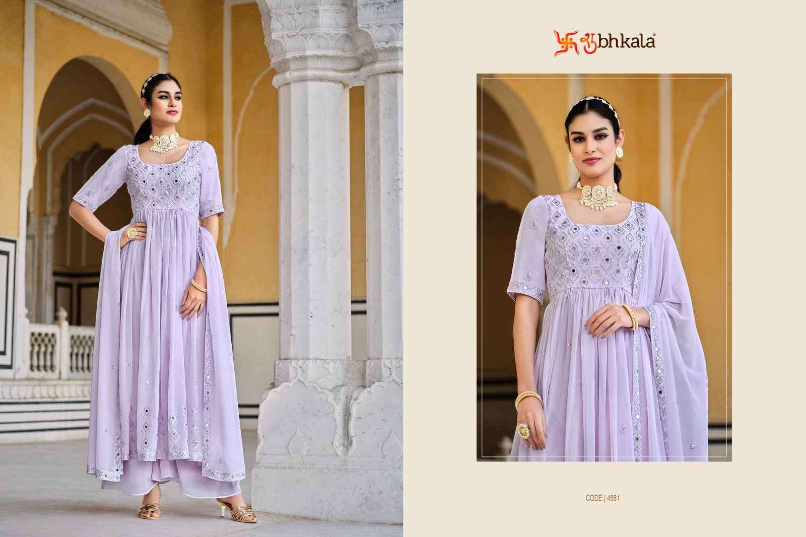 Shubhkala Flory Vol 32 Festive Wear Designer Palazzo Dess New Arrivals view 3