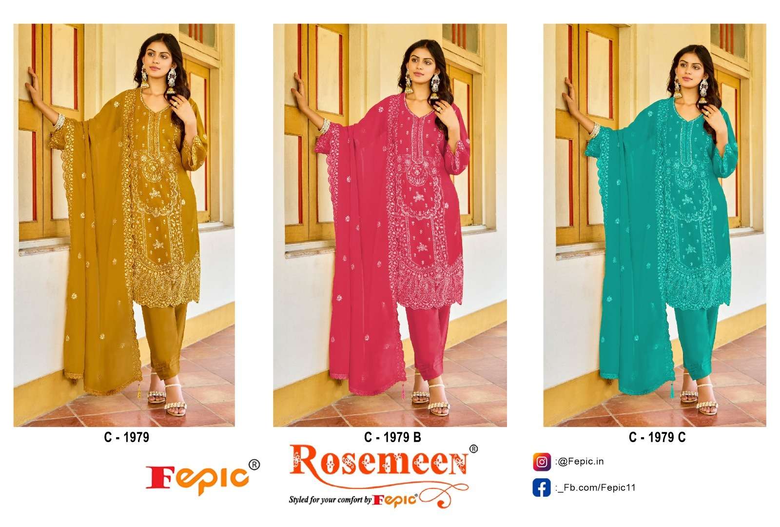 Fepic C 1979 Pakistani Salwar Suit view 7