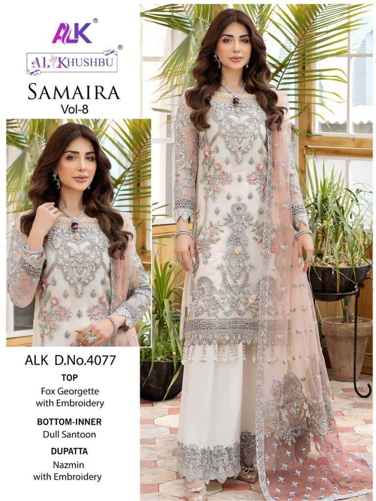 Al Khushbu Samaira Vol 8 Heavy Designer Style Pakistani Festive Catalog Collection view 12