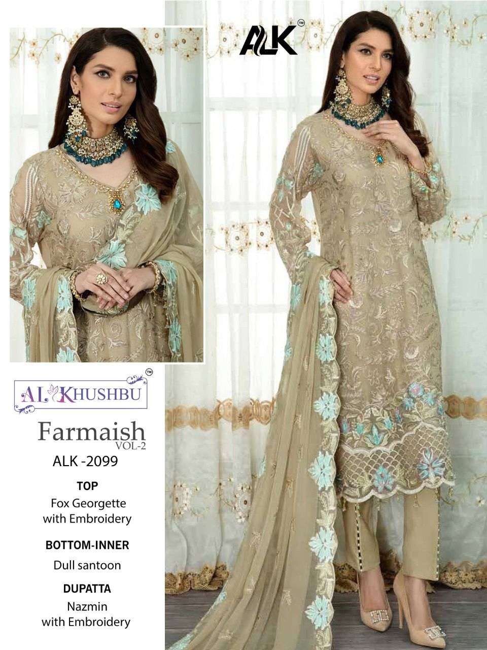 Al Khushbu Farmaish Vol 2 Colors Georgette Party Wear Pakistani Suit Exporter view 4