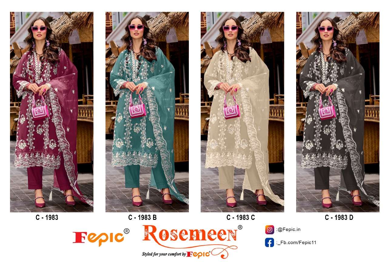 Fepic C 1983 Colors Pakistani Salwar Suit Exporter view 9