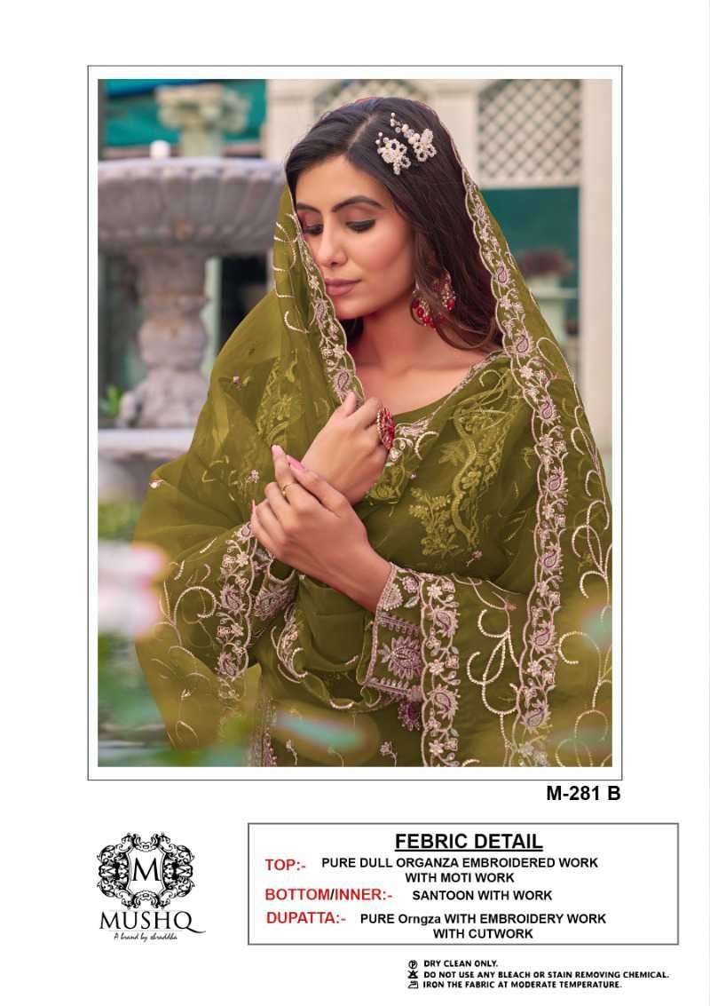 Mushq M-281 B Embroidered Organza Mehndi Suit view 2