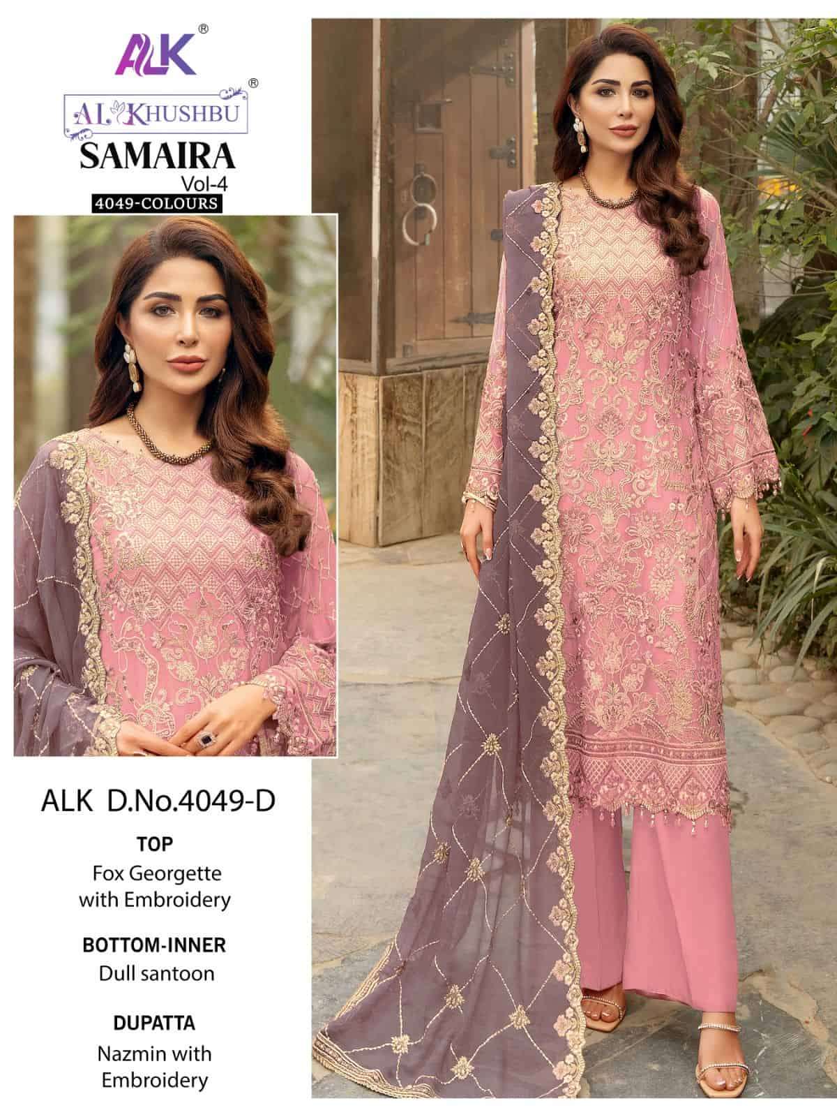 Al Khushbu Samaira Vol 4 Designer Pakistani Suit view 3