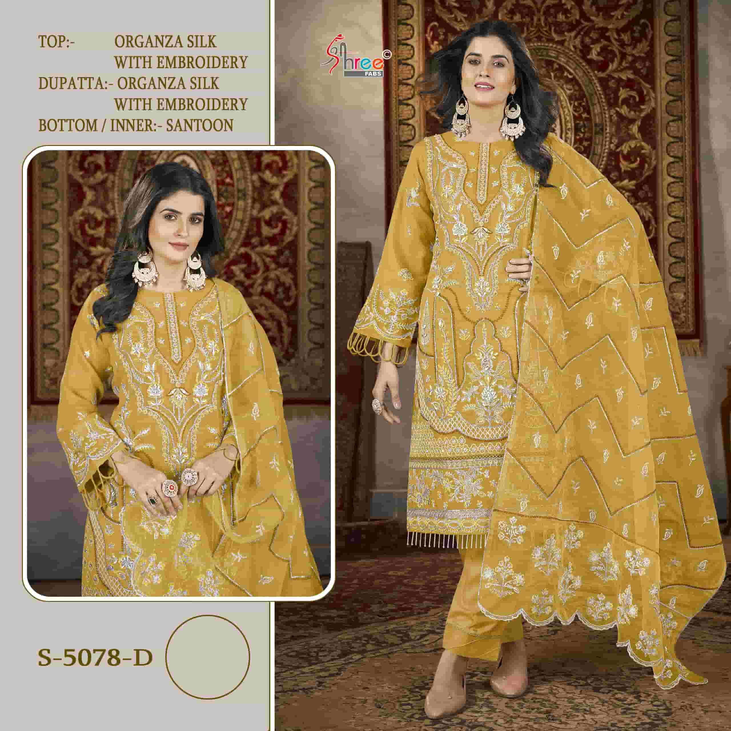 Pakistani Designer Organza Embroidered Suit S-5078 view 4