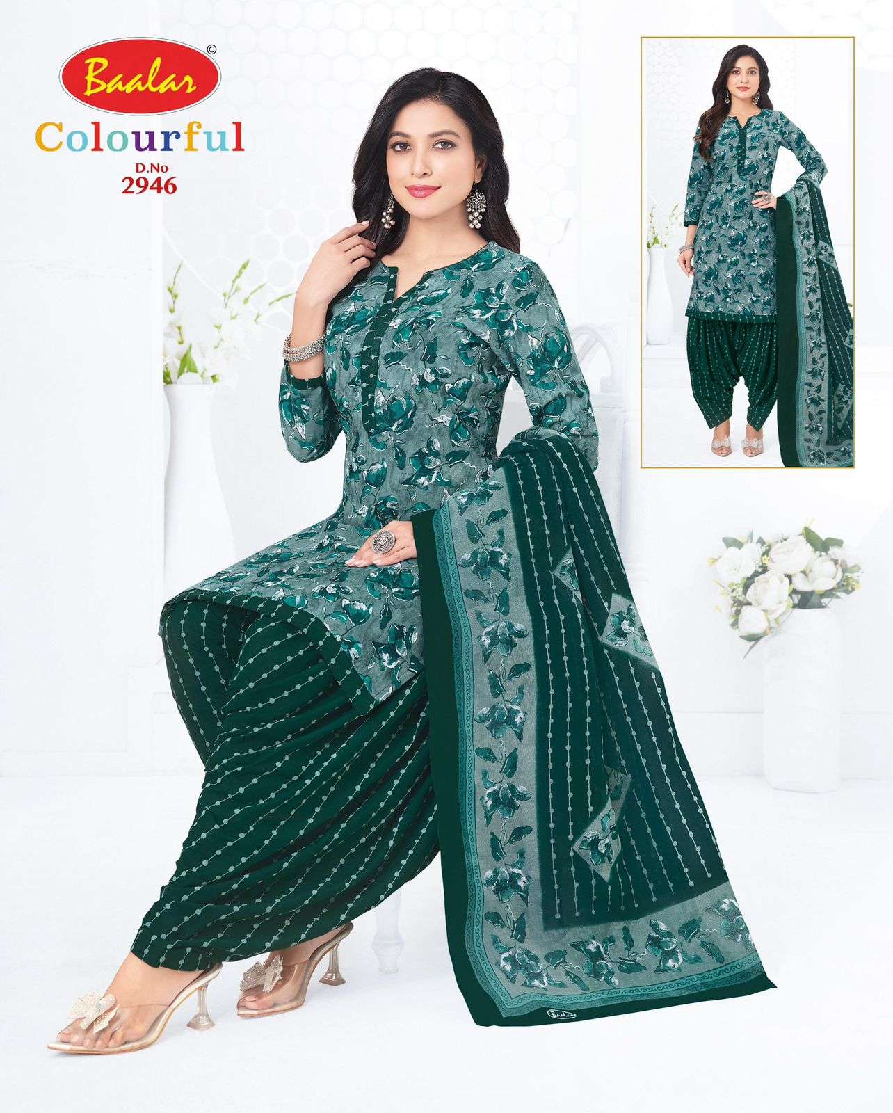 Baalar Colourful Vol 29 Unstitch Pure Cotton Suit view 25