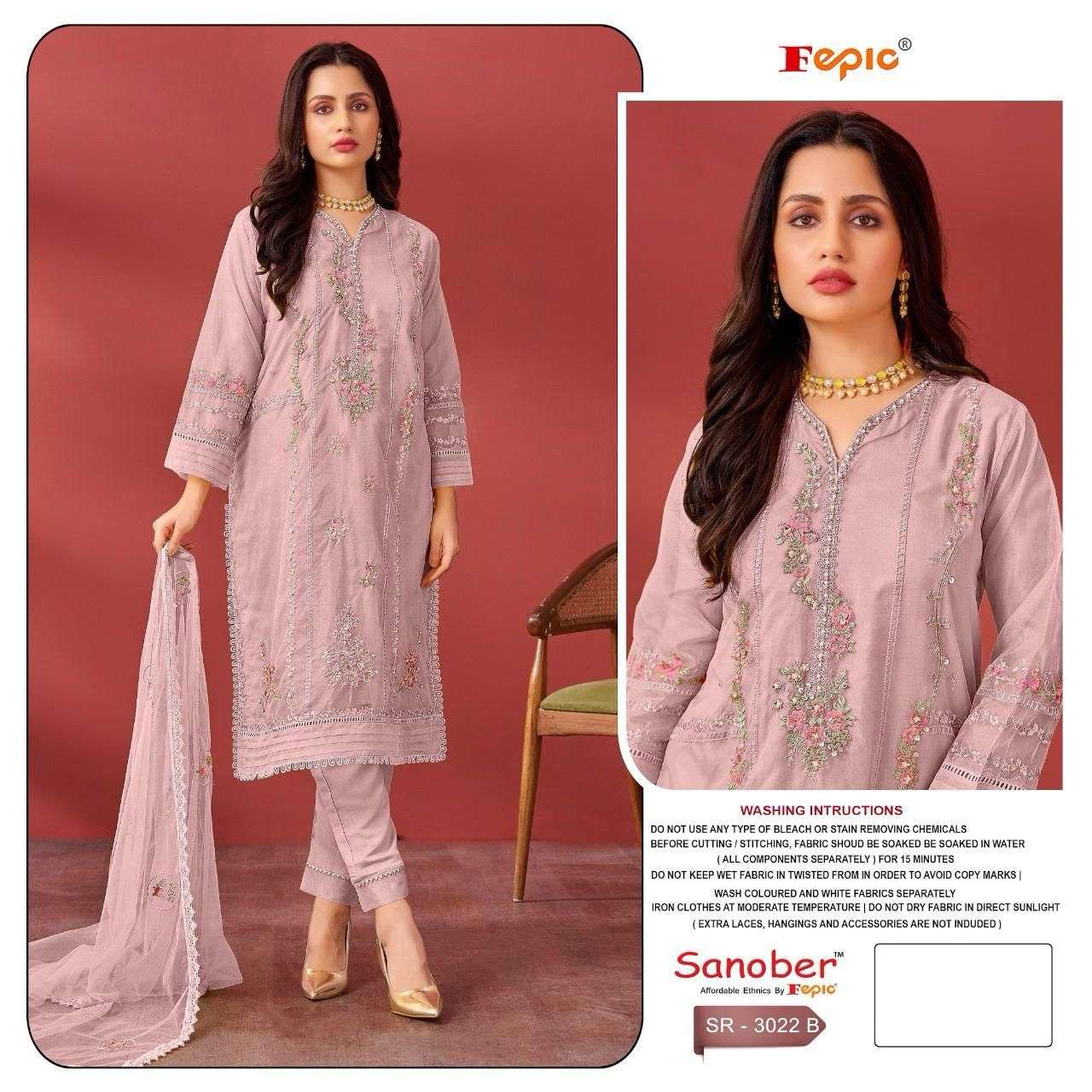 Fepic Sanober Pakistani Festive Suit - SR 3022 view 5