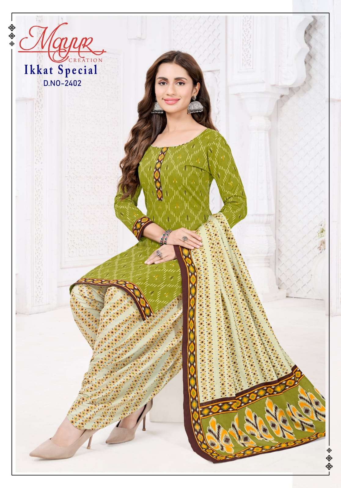 Mayur Ikkat Special Vol 24 Premium Wear Cotton Suit view 5