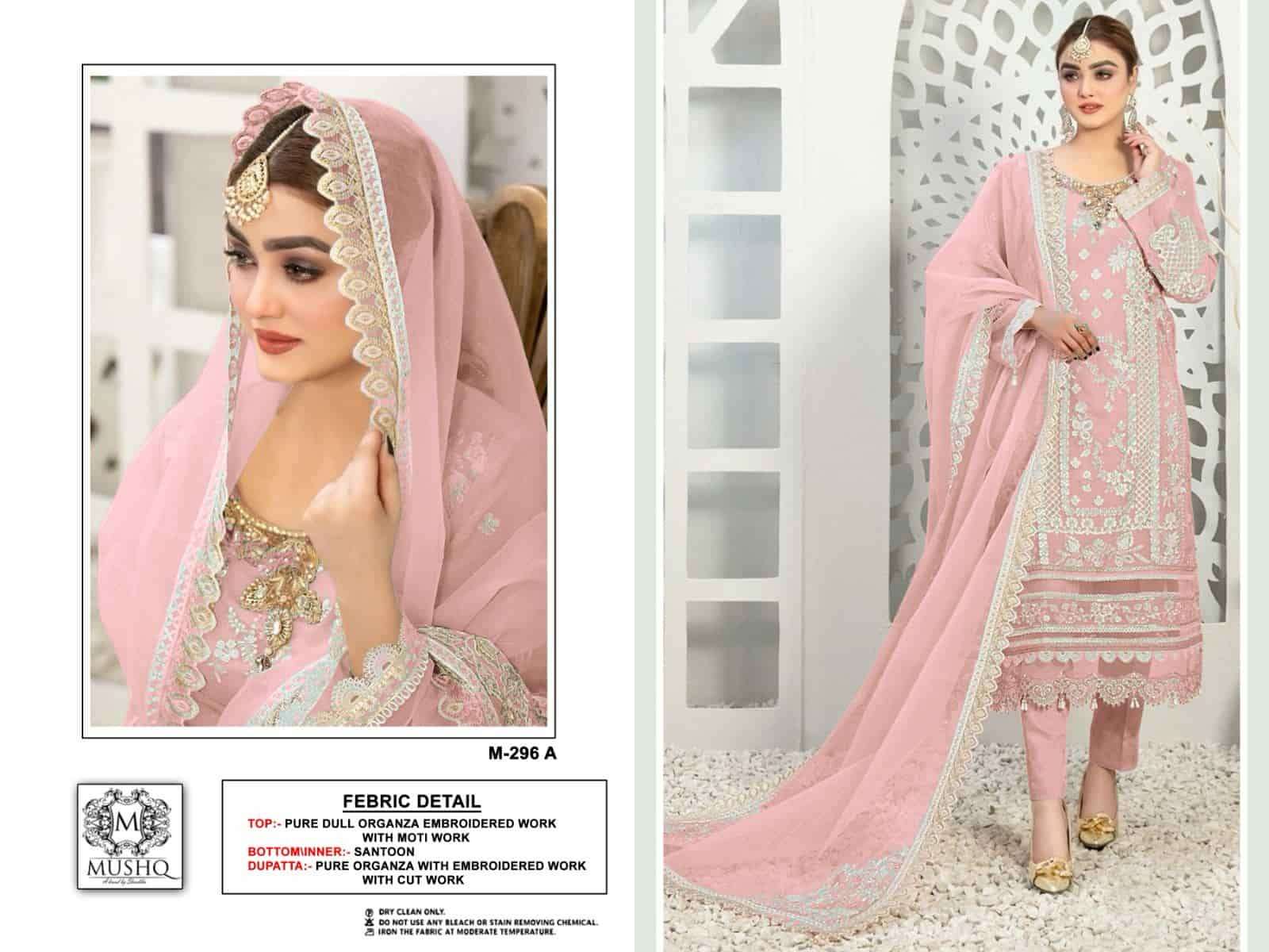 Mushq M-296 C Heavy Designer Pakistani Salwar Suit