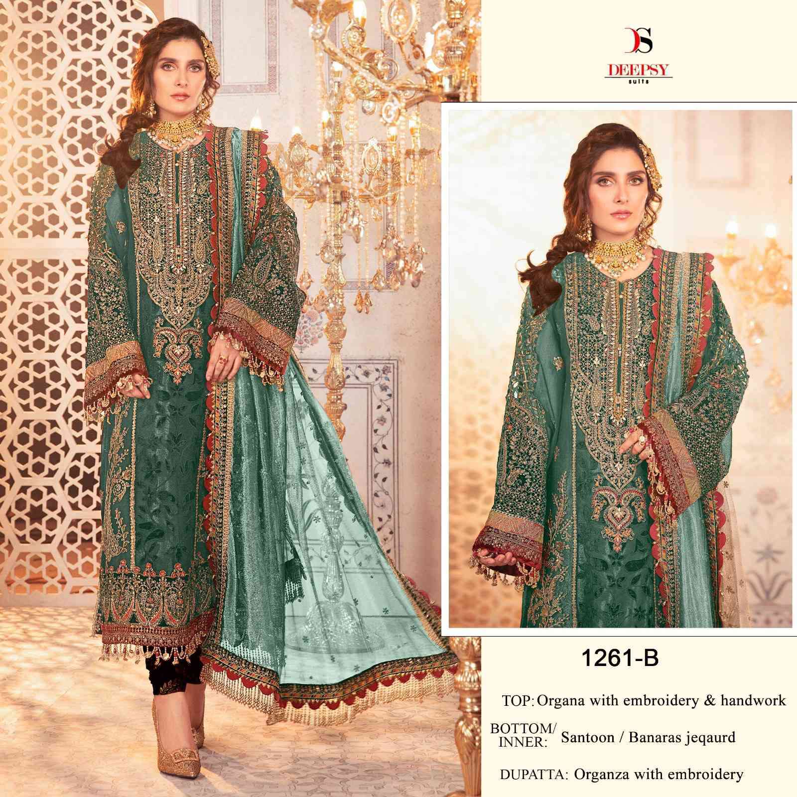 Deepsy 1261 Colors Organza Pakistani Unstitch Dress view 6