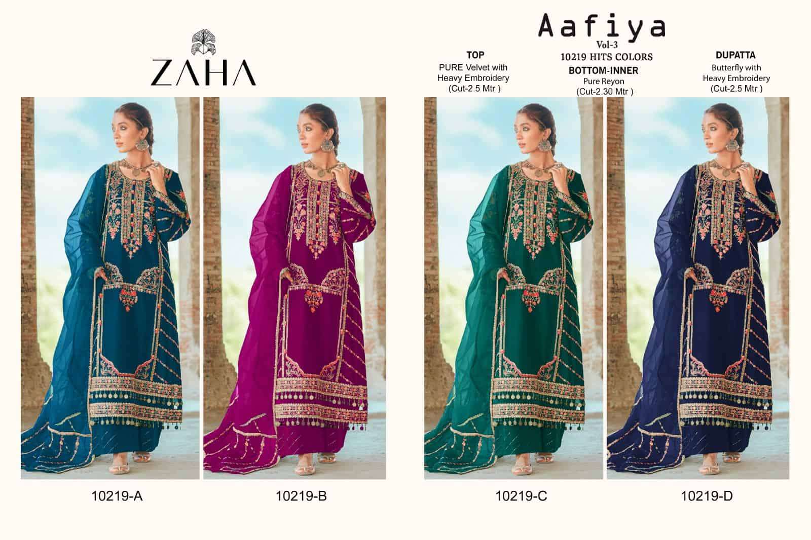 Zaha Aafiya Vol 3 10219 Hits Colors Party Wear Style New Designer Suit Wholesalers view 5