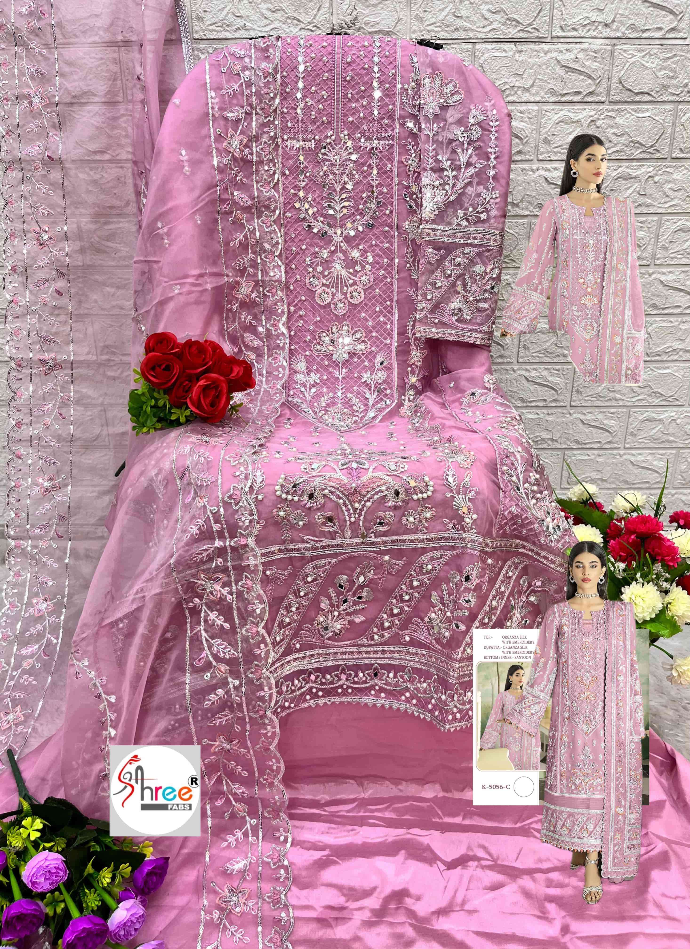 Shree Fabs K 5056 Colors Exclusive Heavy Designer Style Pakistani Salwar Suit Wholesalers view 6
