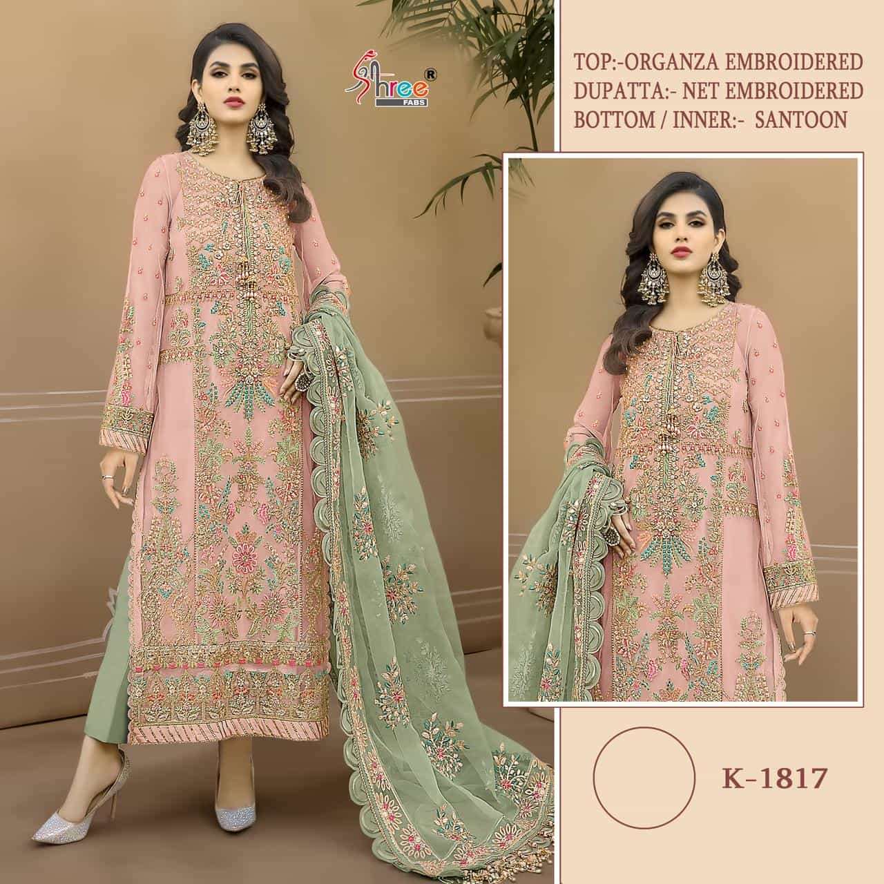 Shree Fabs K 1817 Colors Heavy Designer Style Pakistani Salwar Suit Wholesalers view 2