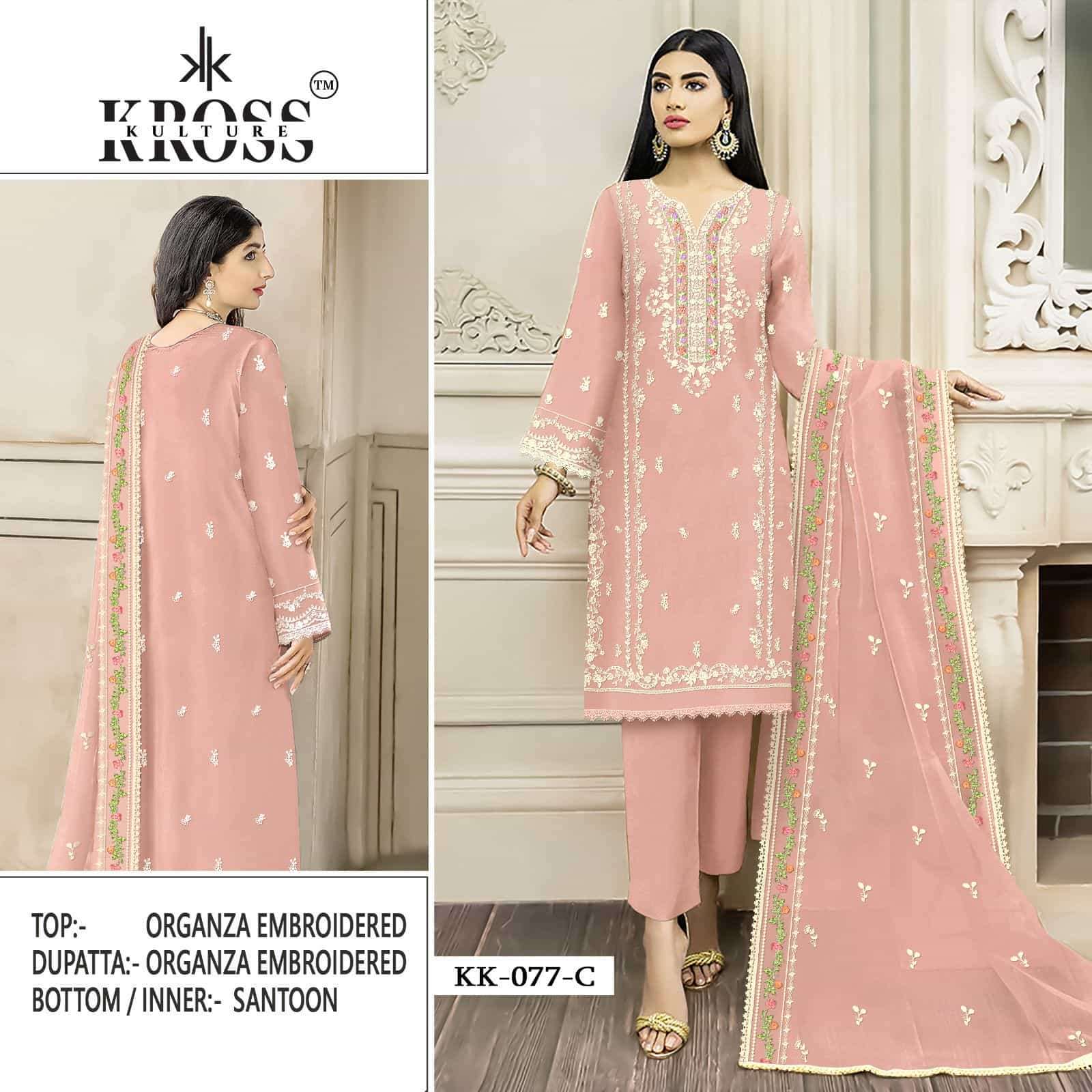 Kross Kulture KK 077 Colors Festive Wear Style New Designer Pakistani Suit view 2