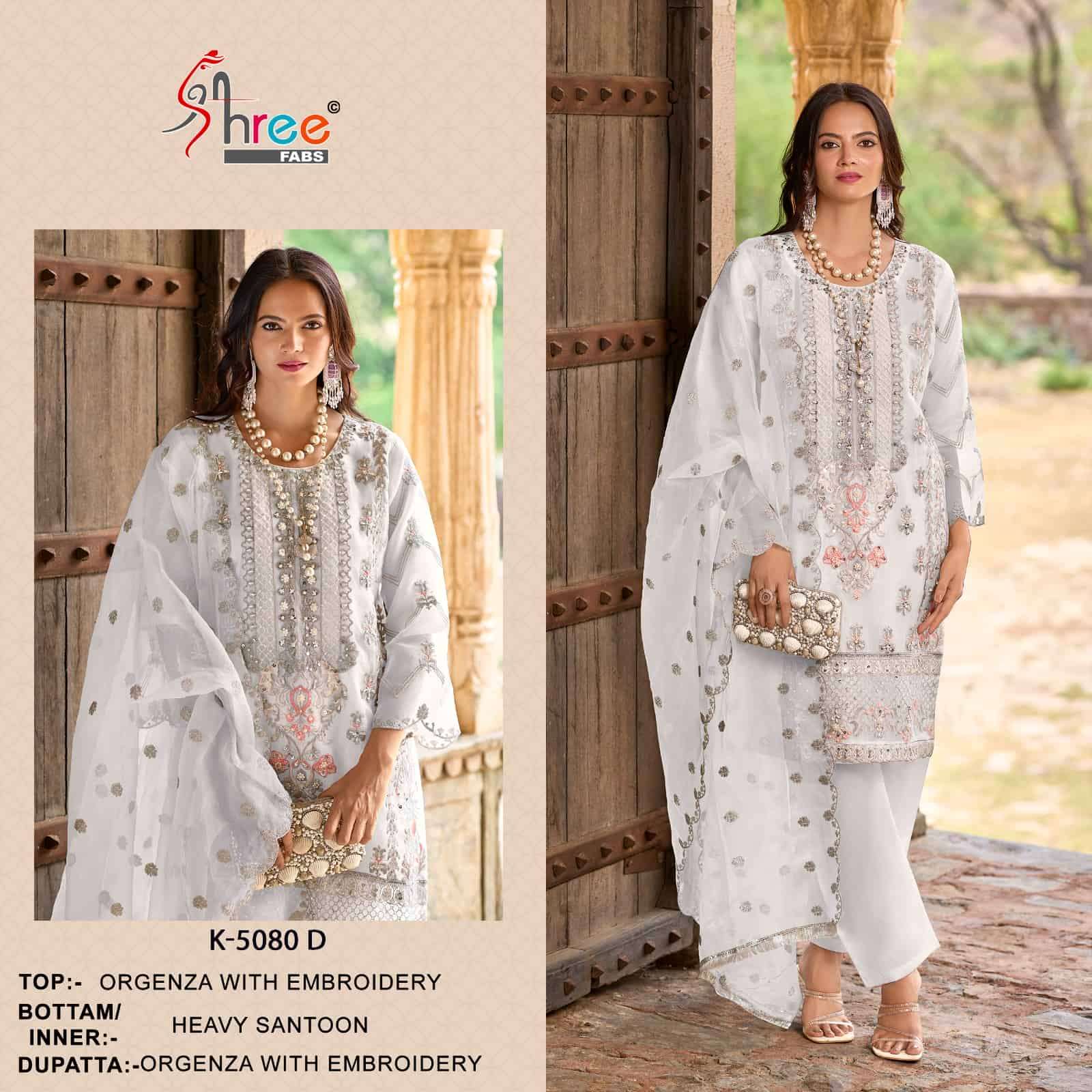 Shree Fabs K 5080 Colors Pakistani Festive Wear Style Designer Salwar Suit Wholesalers view 5