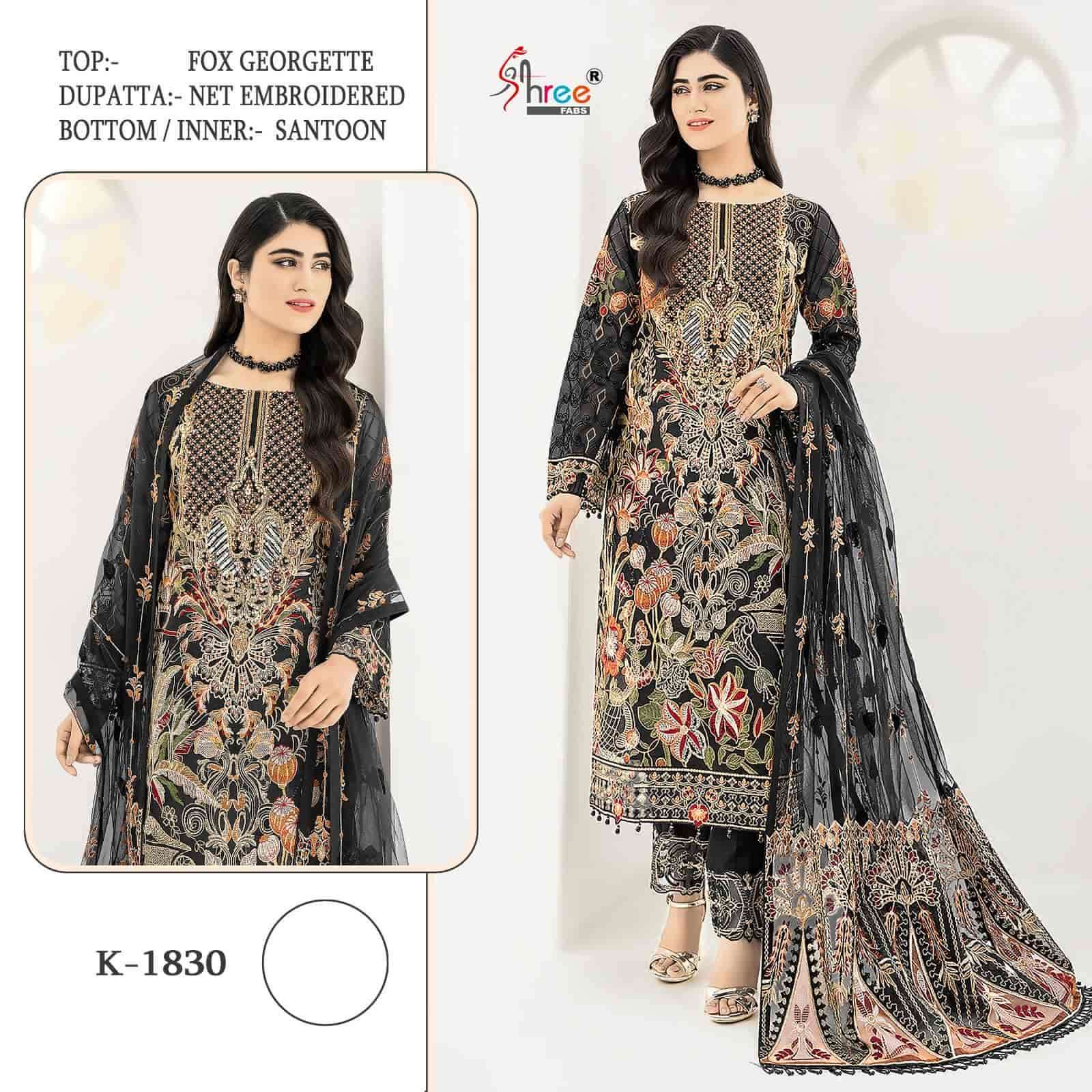 Shree Fabs K 1830 Colors Pakistani Party Wear Salwar Suit Wholasaler view 4