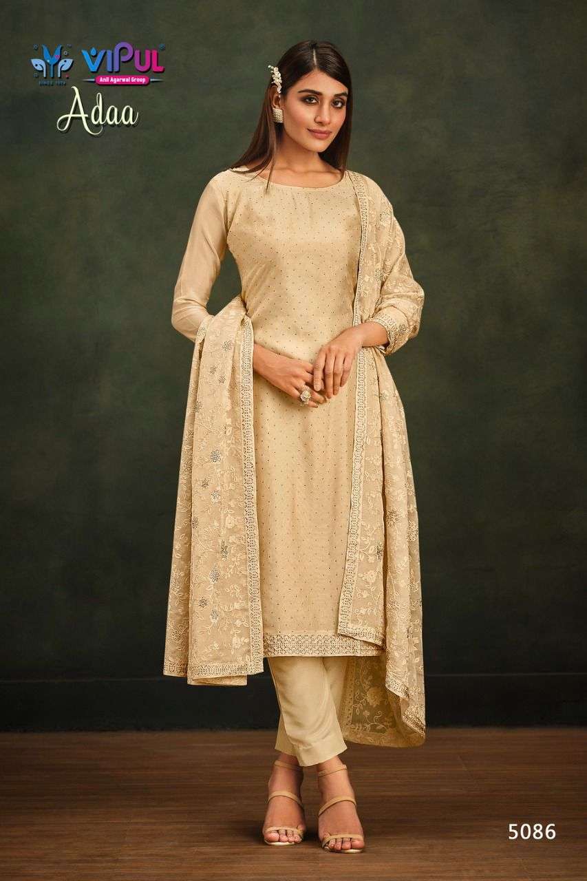 Vipul Adaa Party Wear Organza Designer Salwar Kameez view 17