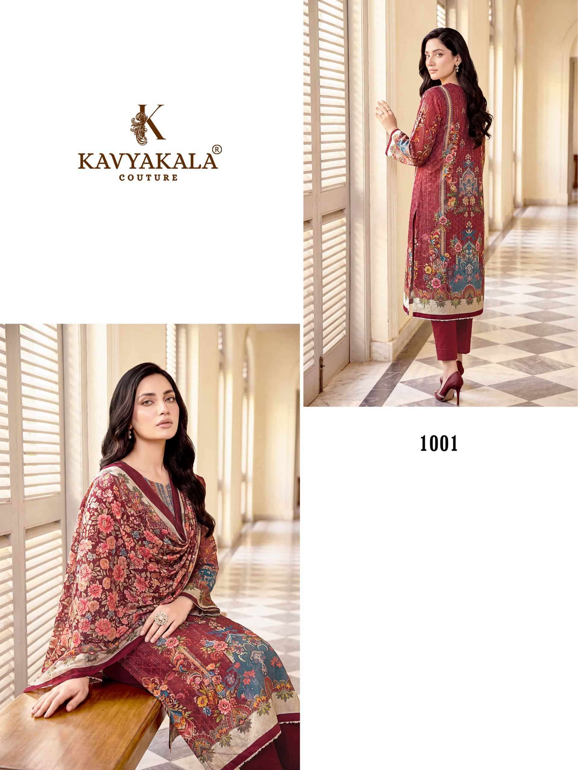Kavyakala Maria B Fancy Cotton Dress Materia Catalog view 12
