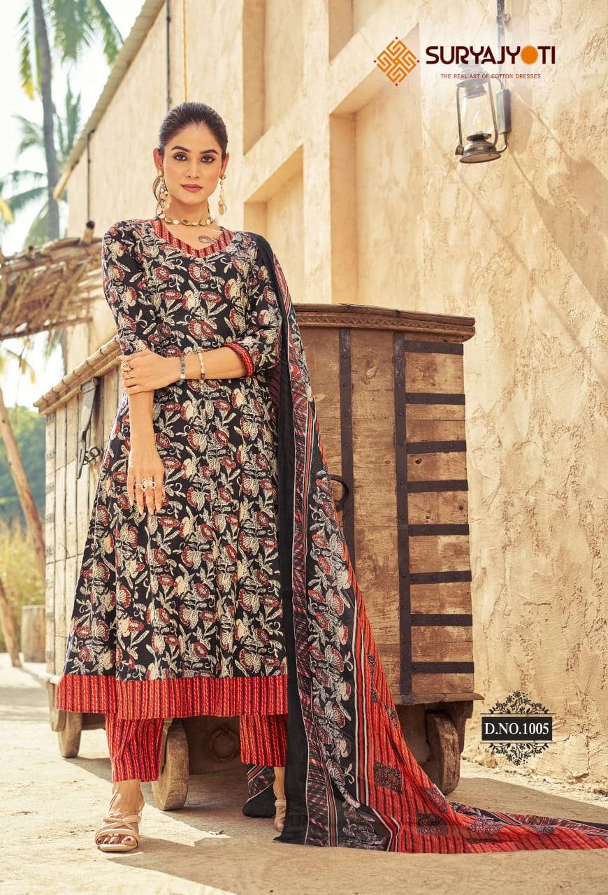 Rashmika Cotton Anarkali Suit Set view 8