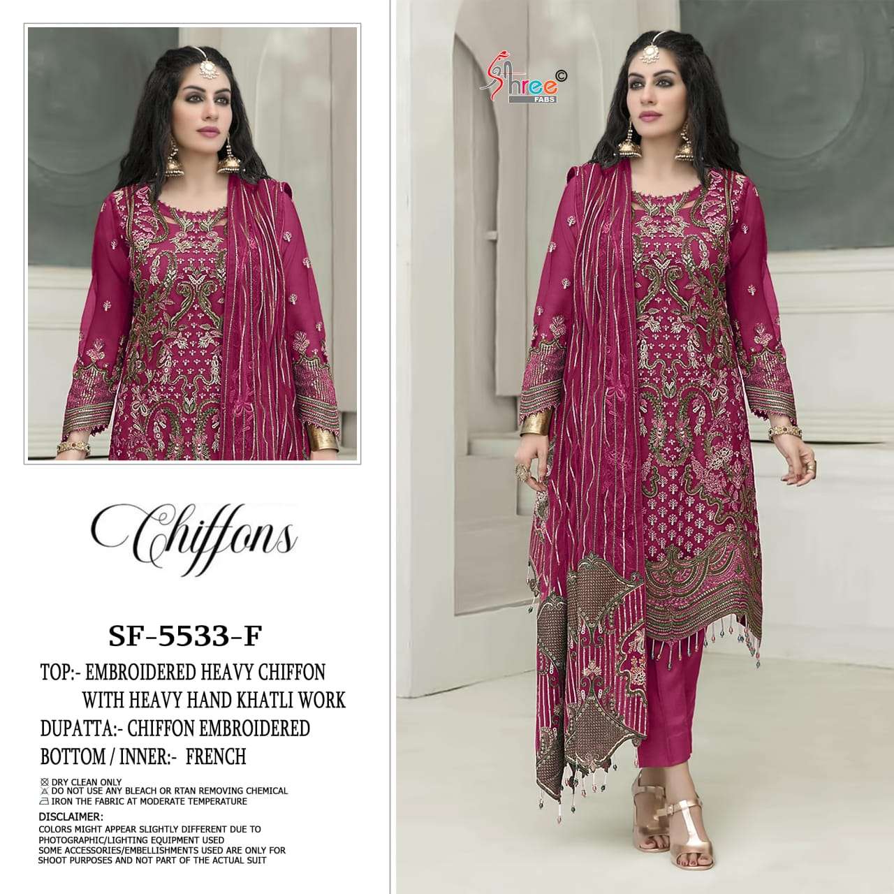Shree Fabs Sf 5533 F Wedding Wear Pakistani Designer Suits view 4