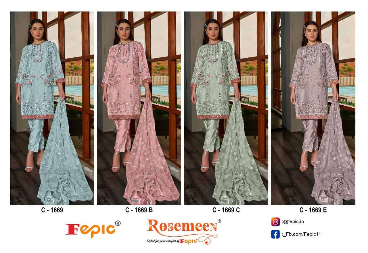 Fepic Rosemeen Organza Designer Suit C 1669 view 4