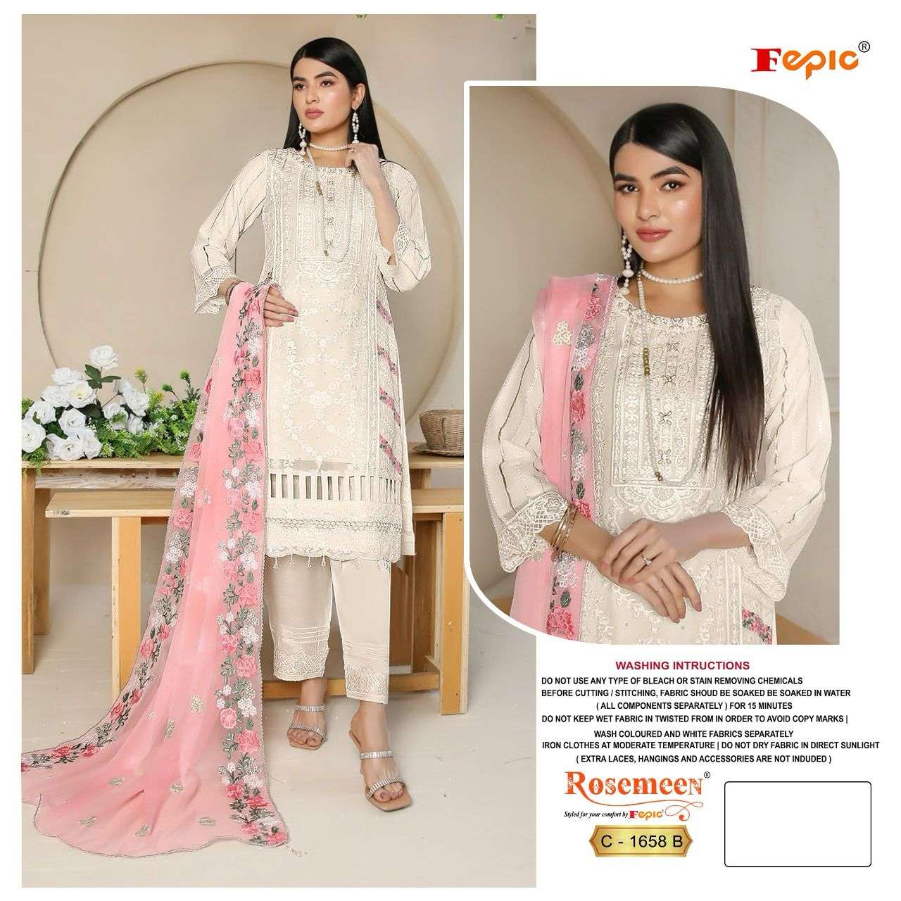Fepic C 1658 Colors Heavy Embroidered Pakistani Dress New Arrivals view 2