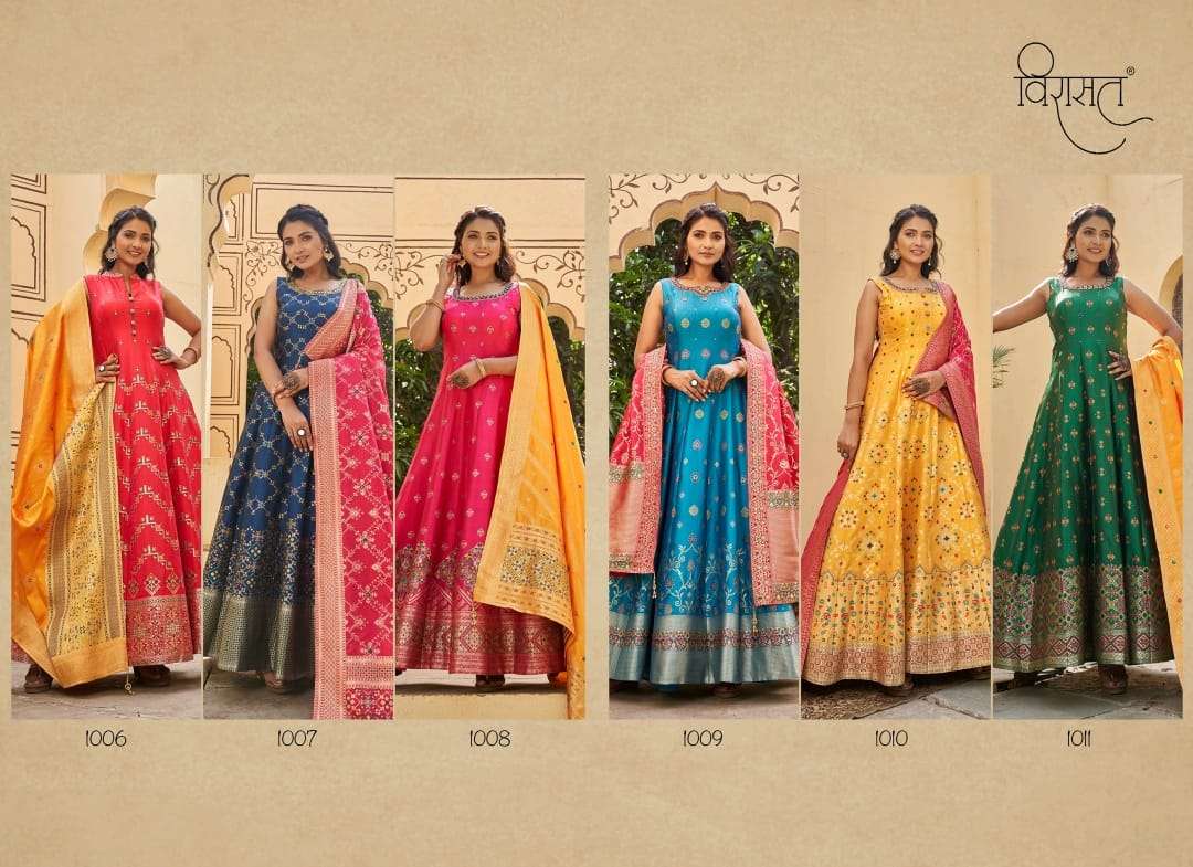 Virasat Banarasiya Vol 2 Readymade Wedding Collection Gown view 16