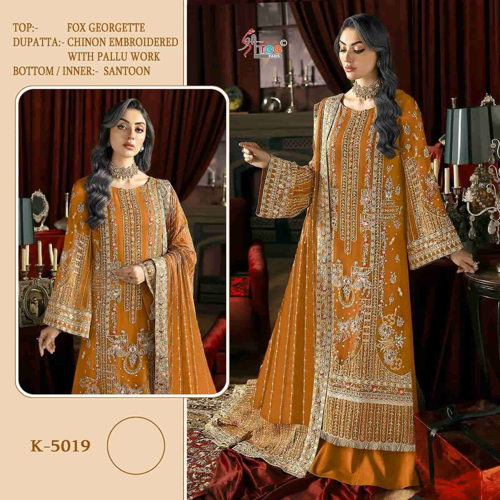 Shree Fabs K 5019 Pakistani Festive Wear Style Designer Salwar Suit Ensemble