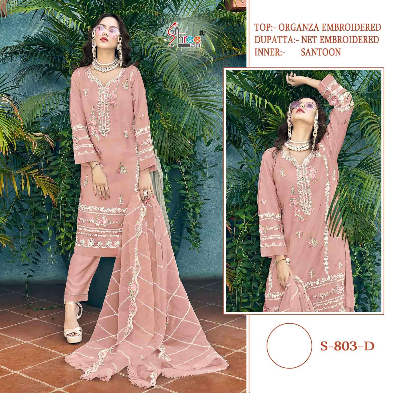 Shree Fabs Organza Pakistani Salwar Suit view 2