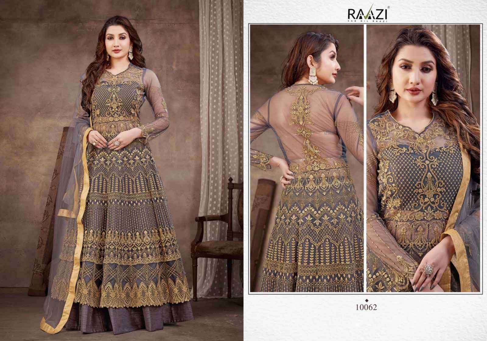 Rama Fashion Raazzi Neerja 10062 To 10069 Designer Party Wear Gown Exporter view 2