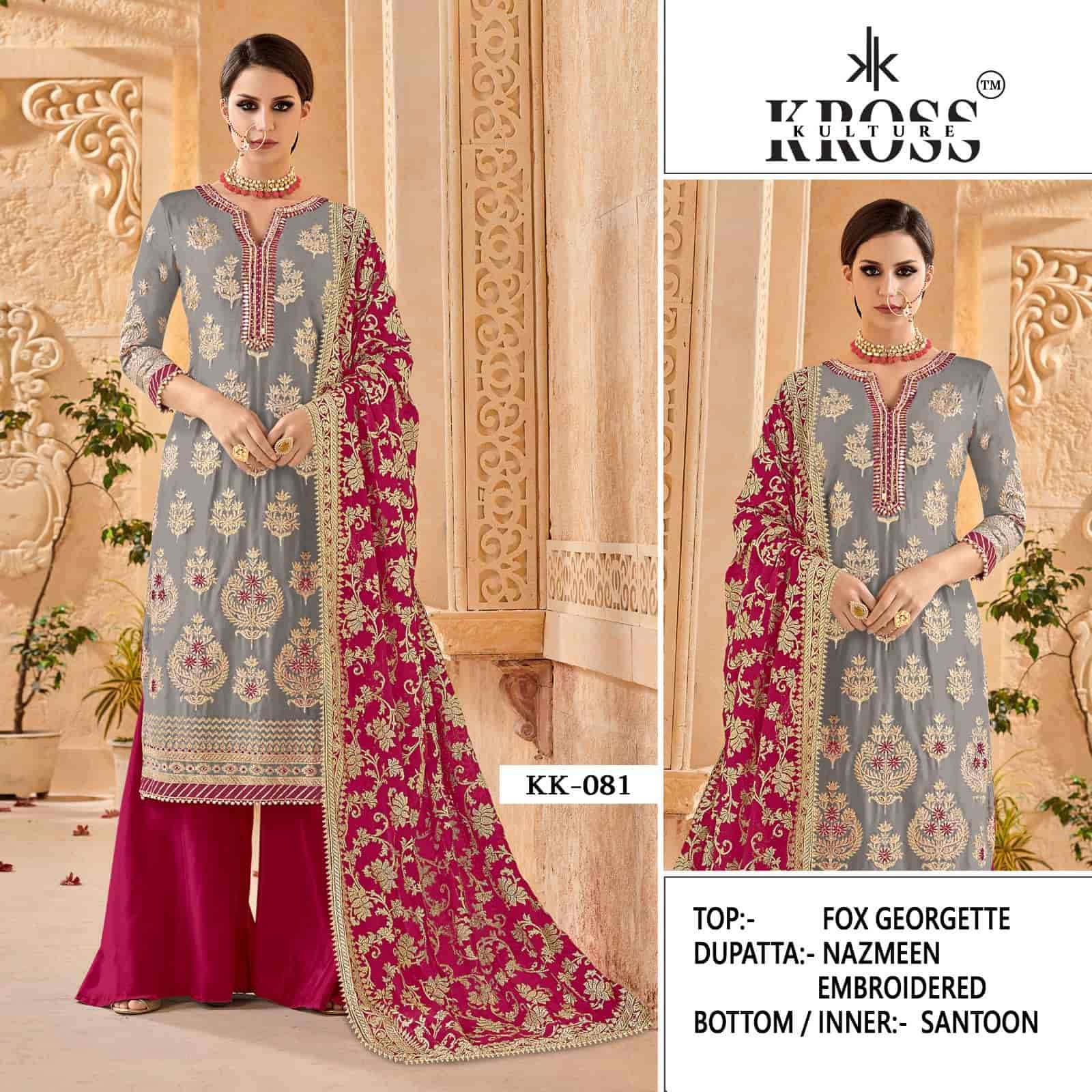 Kross Kulture KK 081 Colors Heavy Designer Style Wedding Wear Suit Wholesalers view 5