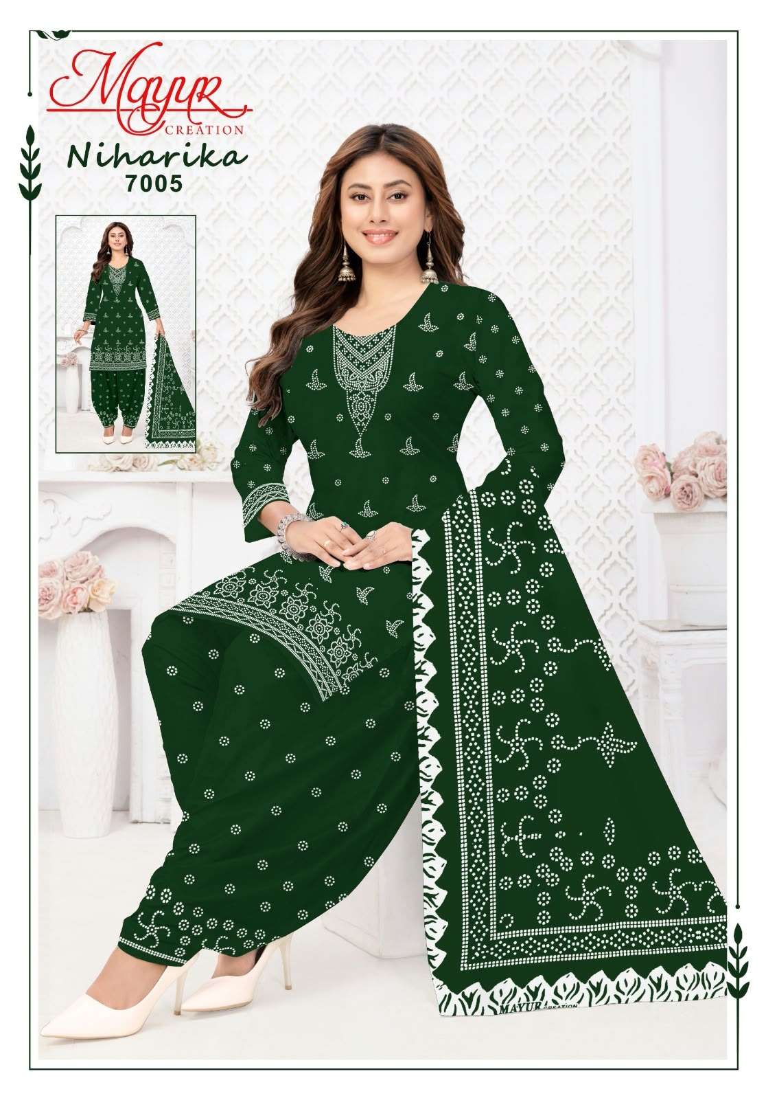 Mayur Niharika Vol 7 Pure Cotton Dress Material view 12