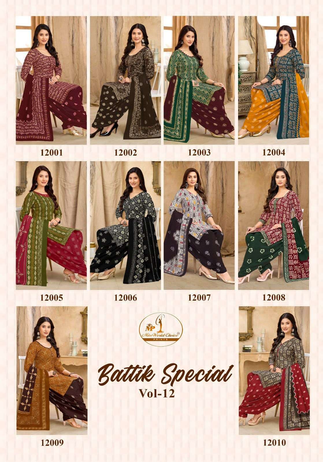 Miss World Choice Battik Special Vol 12 Unstitch Cotton Suit view 5