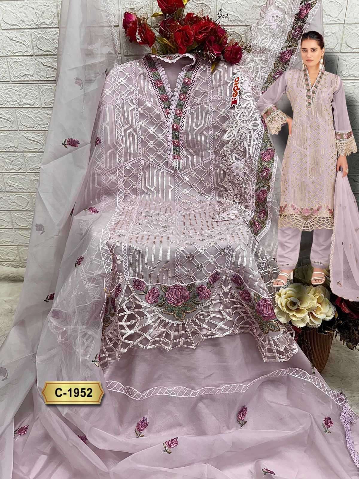 Fepic C 1952 Colors Pakistani Suit Salwar Collection view 6